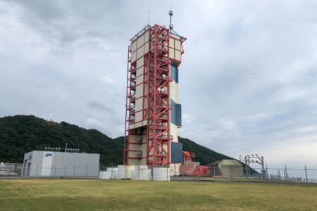 Uchinoura Space Center, Kagoshima Prefecture. Copyright touristinjapan.com 2021