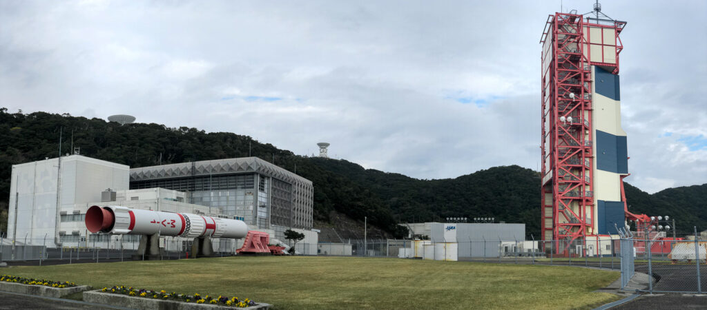 Uchinoura Space Center, Kagoshima Prefecture. Copyright touristinjapan.com 2021