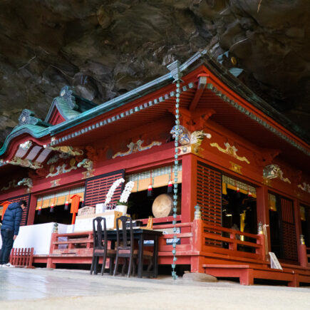 Udo Shrine, Miyazaki Prefecture, Kyushu, © touristinjapan.com