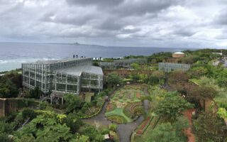 Okinawa Tropical Dream Center. © Touristinjapan.com