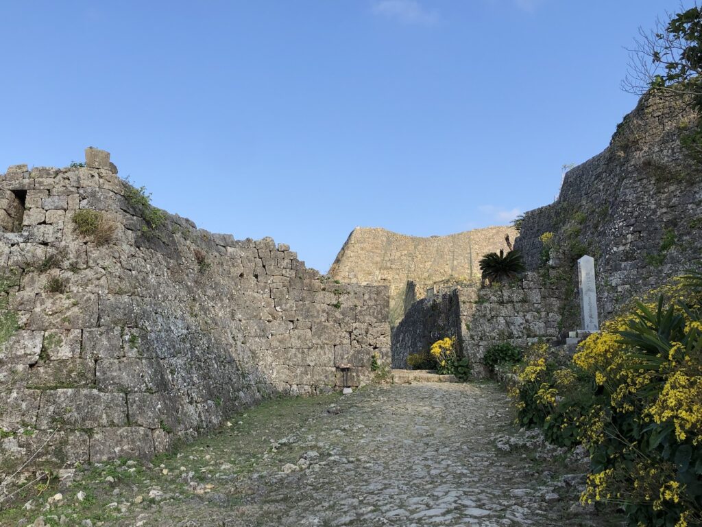 Nakagusuku Castle, Okinawa. © Touristinjapan.com