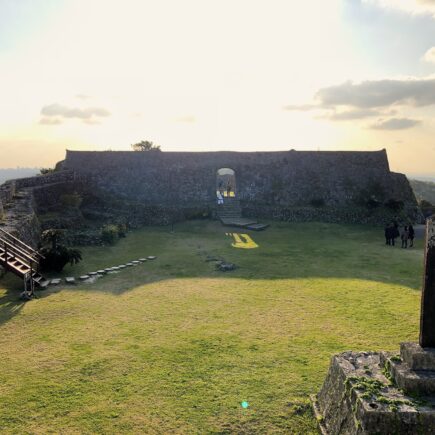 Nakagusuku Castle, Okinawa. © Touristinjapan.com