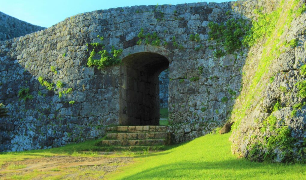 Zakimi Castle, Okinawa. Public Domain.