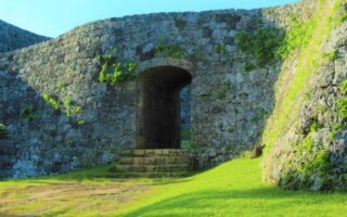 Zakimi Castle, Okinawa. Public Domain.