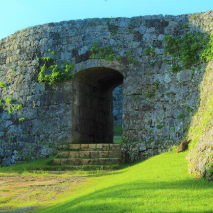 Zakimi Castle, Okinawa. Public Domain.