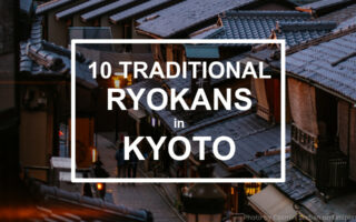 Traditional Ryokans in Kyoto