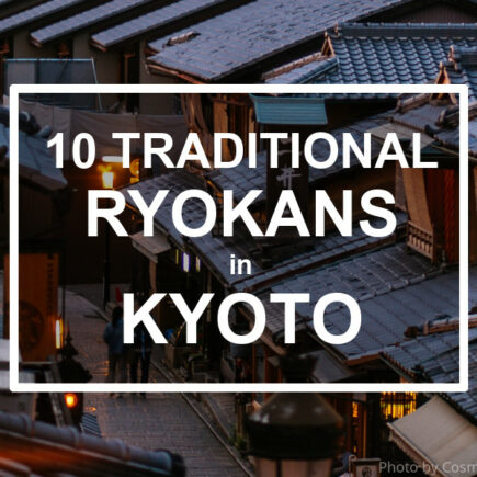 Traditional Ryokans in Kyoto