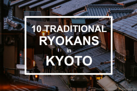 Traditional Ryokans in Kyoto