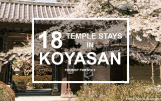 Koyasan Temple Stays Tourist Friendly. © Touristinjapan.com