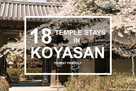 Koyasan Temple Stays Tourist Friendly. © Touristinjapan.com