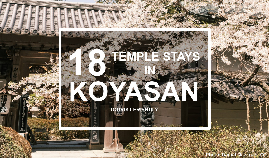 Koyasan Temple Stays Tourist Friendly. © Touristinjapan.com