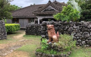 Ishigaki Yaima Village, Ishigaki © Touristinjapan.com